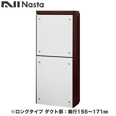 新着案内書