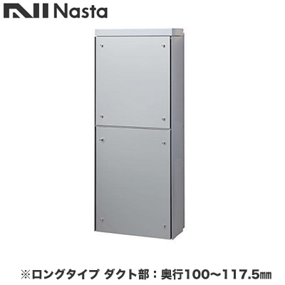 新着案内書