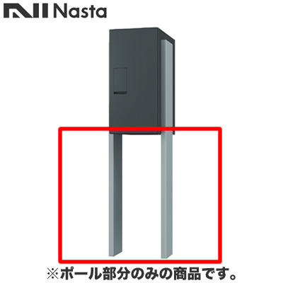 新着音沙汰