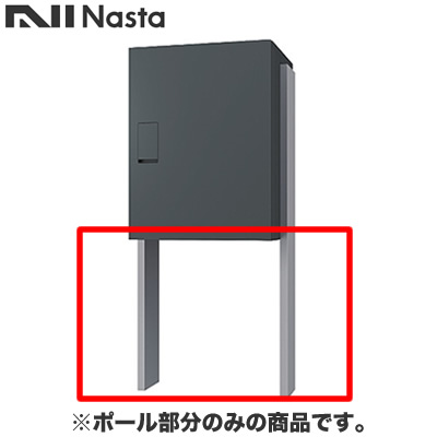 新着音沙汰
