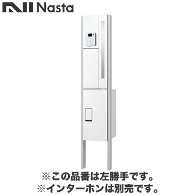 新着知らせ