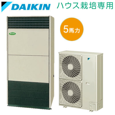 新着案内書