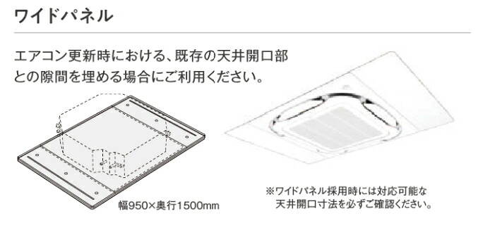 新着案内書