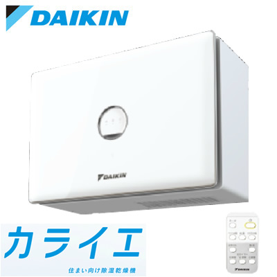 30%OFF SALE セール DAIKIN JKT10VS-W 新品 | www.chezmoiny.com