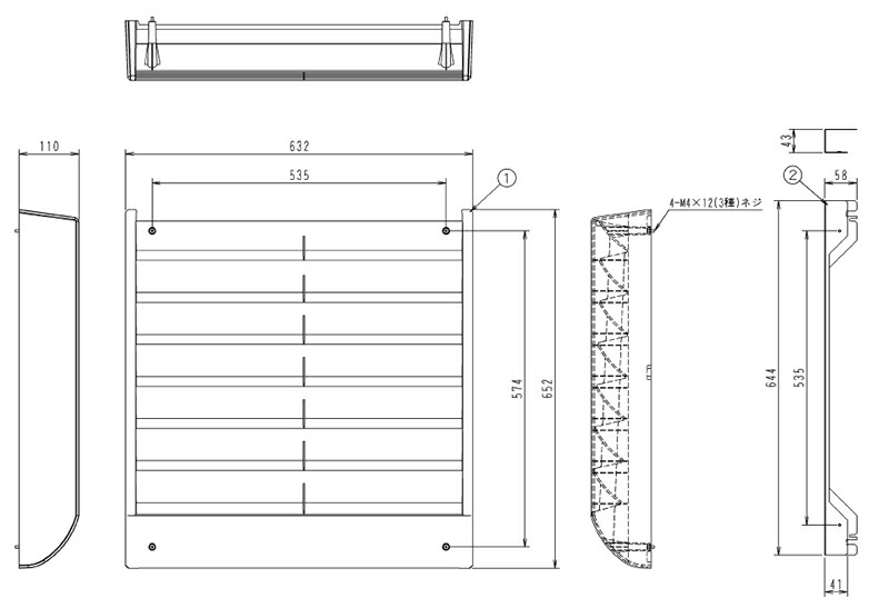 ダイキン 風向調整板 KPW26A335 Amazon.co.jp: ダイキン製 KPW26A335 風向調整板 1台 : ホーム