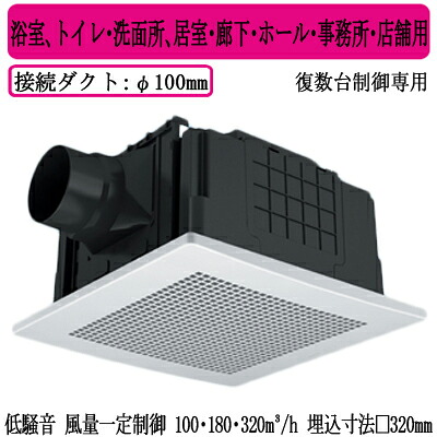 新着知らせ その他住宅設備家電-住宅設備家電