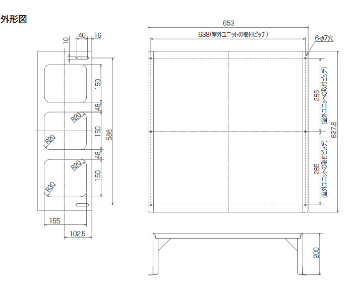 楽天市場】三菱電機 PAC-SH96SG 業務用エアコン 部材 吹出ガイド