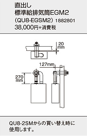新着音沙汰