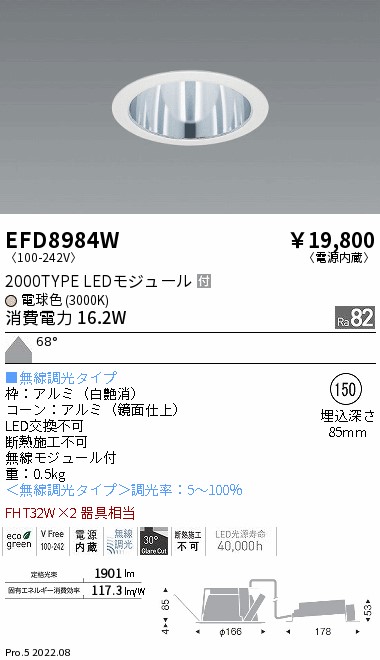 日本製 三菱 KSH20151H 1EL LED誘導灯本体のみ片面 B級BL形 20B形 長時間定格形 壁 天井直付 吊下兼用形 表示板別売  KSH2951HB 1ELモデルチェンジ discoversvg.com