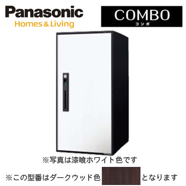 メール便送料無料対応可】 パナソニック Panasonic 後付け用宅配