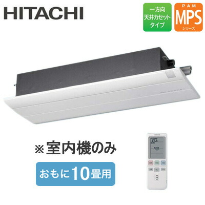 新着案内書