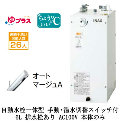 新着音沙汰