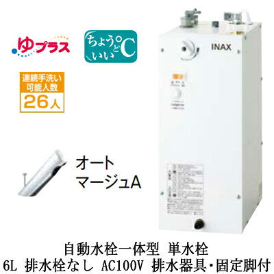 新着音沙汰