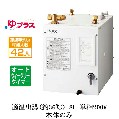 新着音沙汰