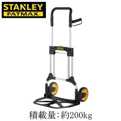 FXWT-707アルミ製 折り畳み式ハンドトラック プロフェッショナルモデルSTANLEY FATMAX 台車｜照明ライト専門タカラshopあかり館