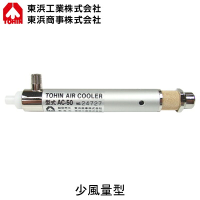 新着知らせ DIY・工具-花・ガーデン・DIY-エア工具本体