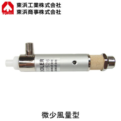 新着知らせ エア工具本体-その他-花・ガーデン・DIY