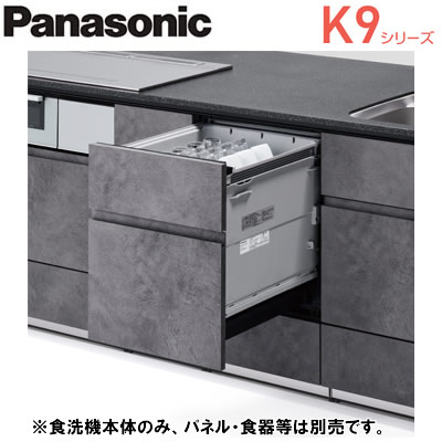 楽天市場】○NP-60MS8Wビルトイン食器洗い乾燥機 M8シリーズ 奥行65cm