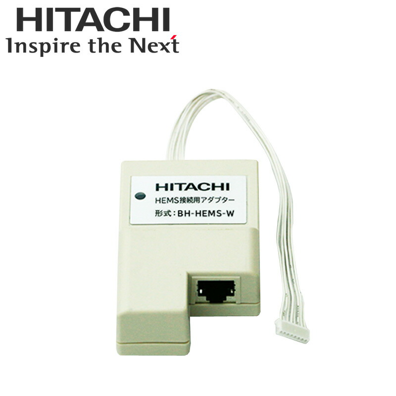 楽天市場】【地域に拠りあす楽 在庫あり】日立 BH-WLAN-W (専用ｱﾌﾟﾘ 用