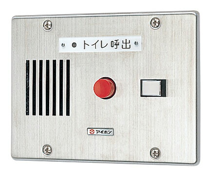CN-1AS34/B＜br /＞アイホン ビジネス向けインターホン 呼出表示装置CN 埋込型 1窓用副表示器