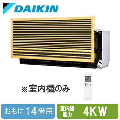 新着知らせ