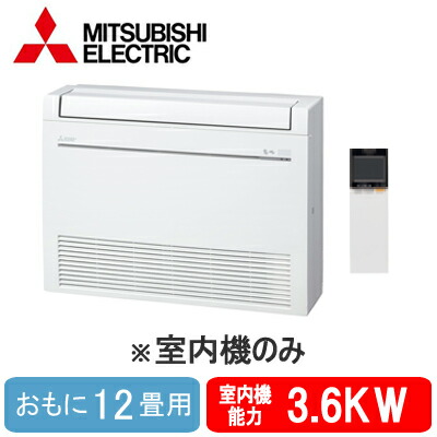 新着案内書