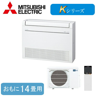 新着音沙汰