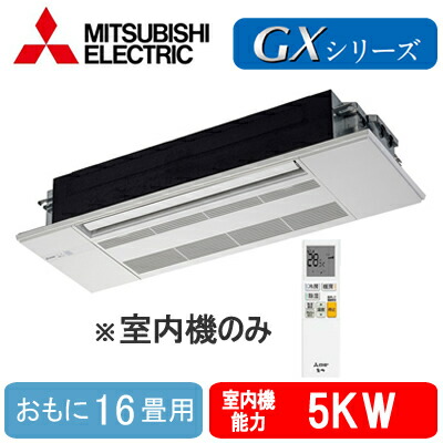 新着知らせ