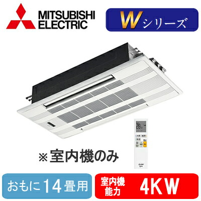新着知らせ