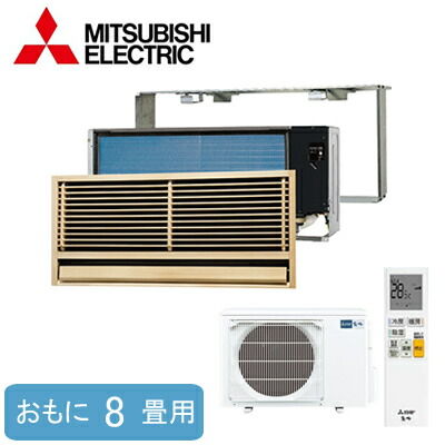 新着音沙汰