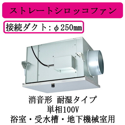 新着音沙汰
