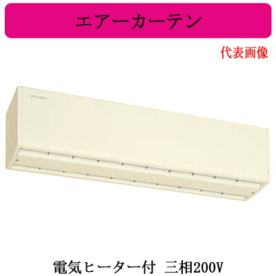 新着音沙汰