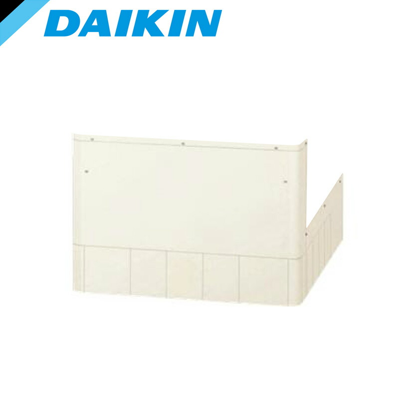 ダイキン エコキュート 脚部化粧カバー KKC052B4 薄型 kkc060e4.jpg