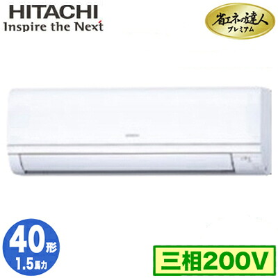 新着音沙汰