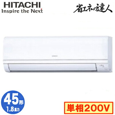 新着音沙汰