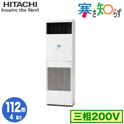 新着音沙汰
