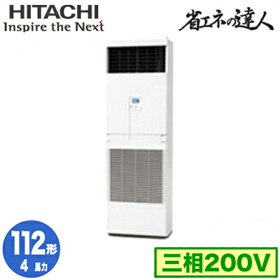 新着音沙汰