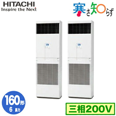 新着音沙汰