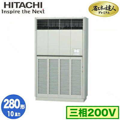 新着音沙汰