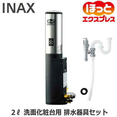 新着音沙汰