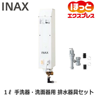 新着知らせ