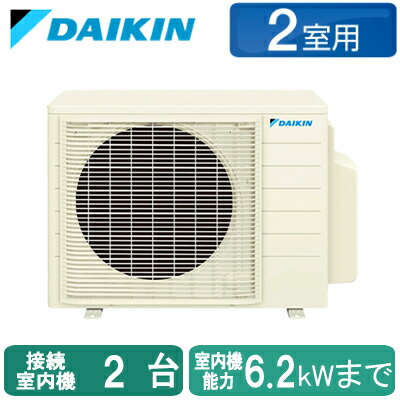 新着知らせ