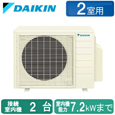 新着音沙汰