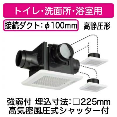海外輸入 楽天市場 Dvf Xtd14cd 東芝 低騒音ダクト用換気扇 ルーバー別売タイプ トイレ 洗面所 浴室 居間 事務所 店舗用 Dvf Xtd14cd 照明ライト専門タカラshopあかり館 魅了 Flamespabali Com