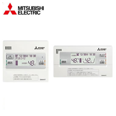 RMCB-D186SE<br />三菱電機 エコキュート 部材<br />インターホンタイプリモコンセット(180L用)