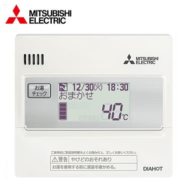 RMCB-N7＜br /＞三菱電機 エコキュート 部材＜br /＞無線LANアダプター搭載給湯専用リモコン