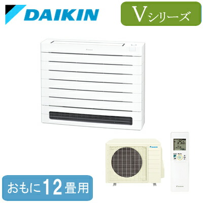 新着音沙汰