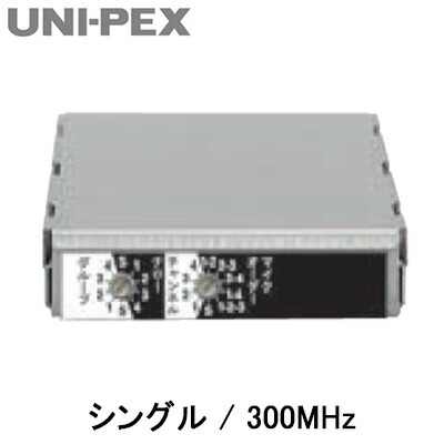 【新品】UNI-PEX DU-350 増設チューナー　2台 新品】UNI-PEX DU-350 増設チューナー2台