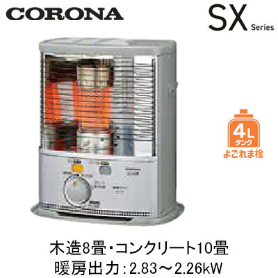 新着音沙汰
