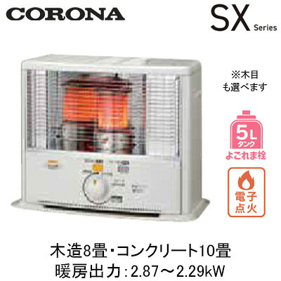 新着音沙汰